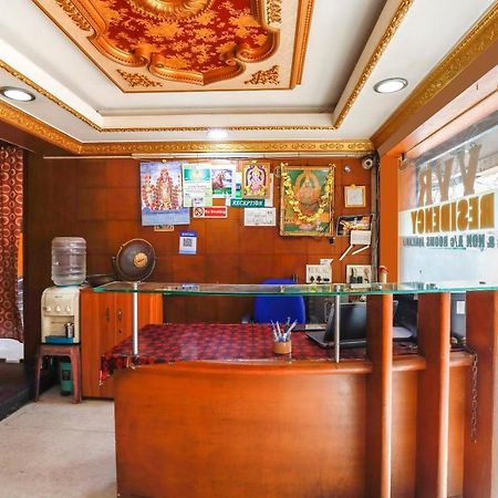 Hôtel Spot On 40324 Vvr Residency à Chennai Extérieur photo